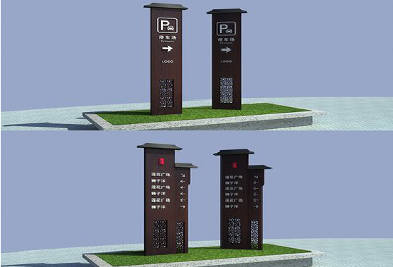 威宁景区标识标牌如何制作？