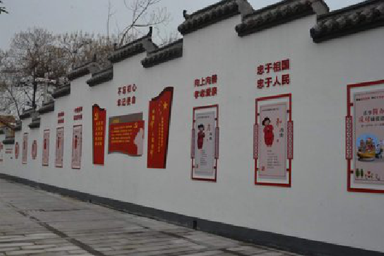 威宁墙体彩绘-乡村文化墙