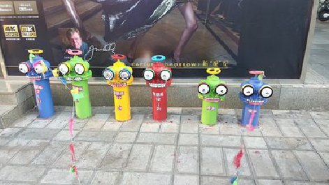 威宁商业区彩绘