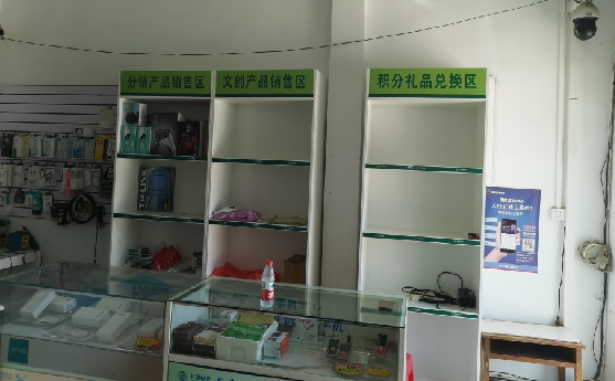 威宁店面装修