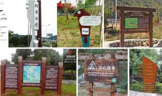 威宁标识标牌具有哪些特点？