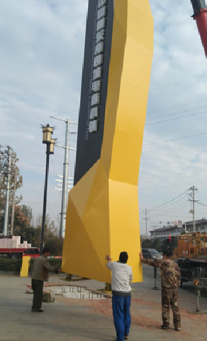 威宁标识标牌的安装方法。