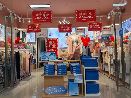 威宁店面装修可以怎么设计？