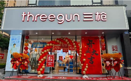 威宁店面装修风格有哪几种及特点？