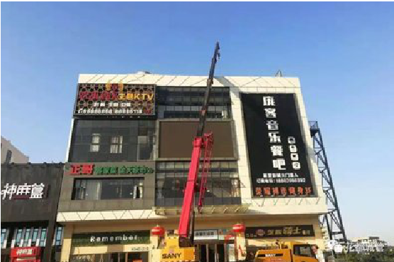 威宁户外广告招牌设计制作。