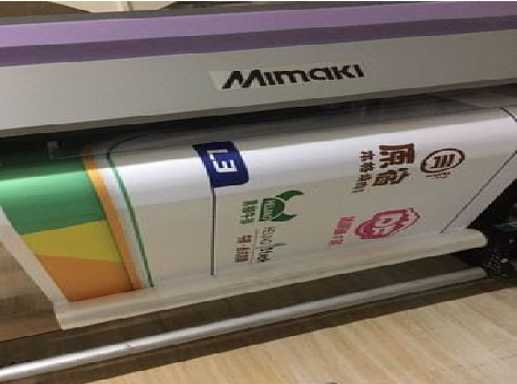 威宁喷印写真褪色的原因。