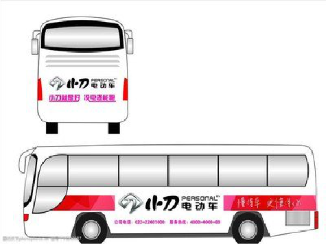 威宁公交车身贴如何完美贴合？