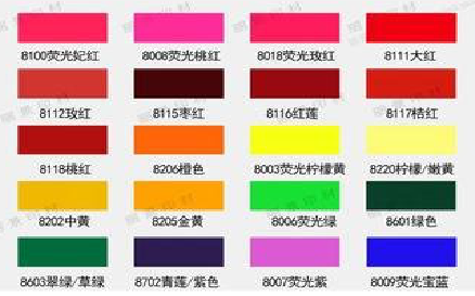 威宁广告油墨饱和度不好的原因。