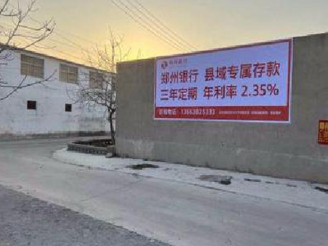 威宁喷绘广告持久的的几大要素。