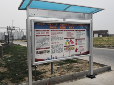 威宁宣传栏制作要注意哪些细节？