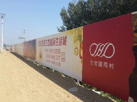 威宁喷绘可以用来喷什么画面？