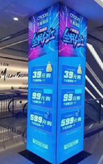 威宁三面立柱灯箱如何制作？